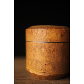 黒田正玄作 竹根茶入/中次　U276 