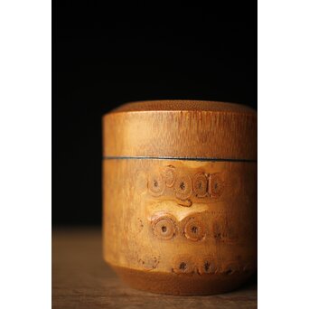 黒田正玄作 竹根茶入/中次　U276 