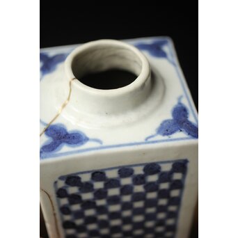 染付市松 青花小花瓶 茶入　P330 