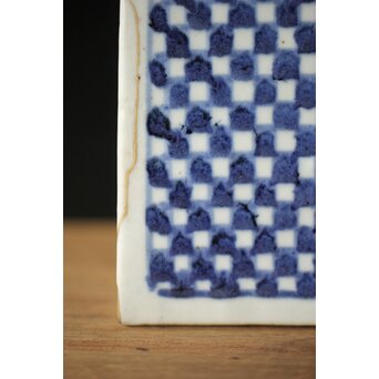 染付市松 青花小花瓶 茶入　P330 