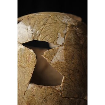 古瀬戸 灰釉劃花文瓶子　P331 