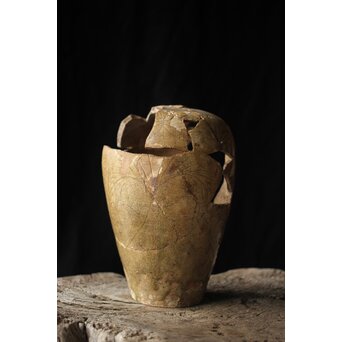 古瀬戸 灰釉劃花文瓶子　P331 