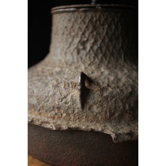 江戸名越家七代 名越一釜斎/昌明 大磯釜　M306 