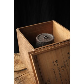 江戸名越家七代 名越一釜斎/昌明 大磯釜　M306 