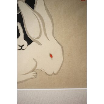 井元荻浦 木版画 兎 版権 土井英一　Z283 