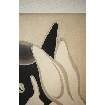 井元荻浦 木版画 兎 版権 土井英一　Z283 