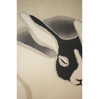 井元荻浦 木版画 兎 版権 土井英一　Z283 