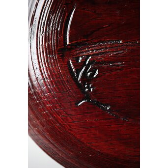 村瀬治兵衛 朱刷毛目 栗ハツリ千菓子器 五客一組　Q296 