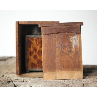 唐物 錫製四方茶壺 紅斑/斑竹貼 光緒年製底款　M308 