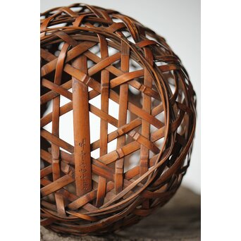 初代 田辺竹雲斎 座禅式花籠 竹籠　U279 