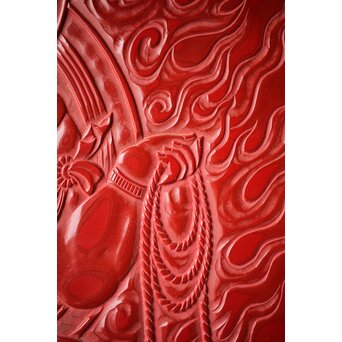 本堆朱彫 不動明王図 大皿　Q298 