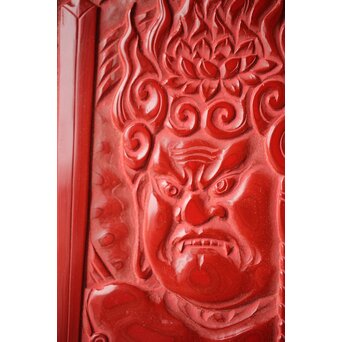 本堆朱彫 不動明王図 大皿　Q298 