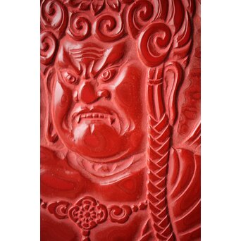 本堆朱彫 不動明王図 大皿　Q298 