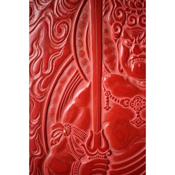 本堆朱彫 不動明王図 大皿　Q298 