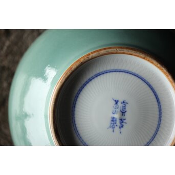 二代 宮川香山/真葛香山 清朝磁器 青磁雲龍文壷写し 龍文浮彫青磁花瓶　P333 