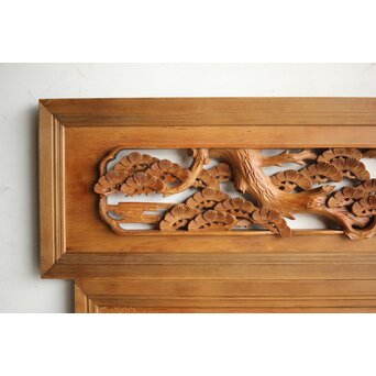 深彫 鷹松木彫欄間 2枚1組　R0161 