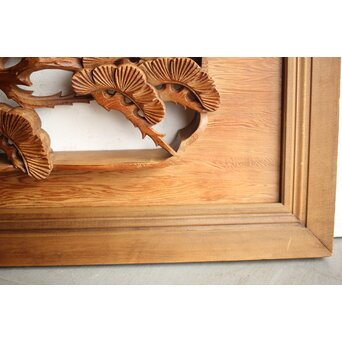 深彫 鷹松木彫欄間 2枚1組　R0161 