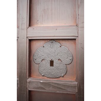 ワケあり 格子蔵戸　W063 