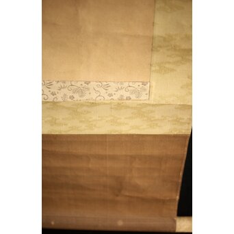 倣 岸駒 岸派の祖 水墨虎図 紙本掛軸　Z285 