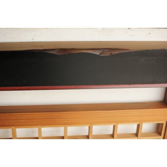 幅広 黒枠筬欄間 2枚1組　R0173 