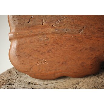 指物師 伊藤小平 上杢葉盆 煎茶盆　X344 