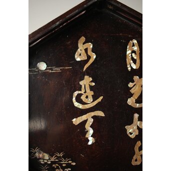 唐物 鷺足三脚卓 螺鈿卓 月光如水水如天　Q300 