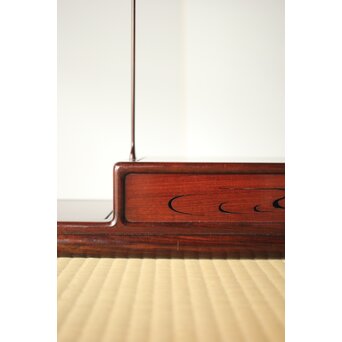 京都 洛凰 原孝道 花梨違棚　X345 