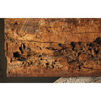 小野湖山 佐久間象山 漢詩両面扁額　X346 