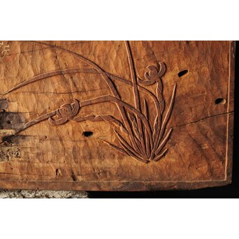 小野湖山 佐久間象山 漢詩両面扁額　X346 