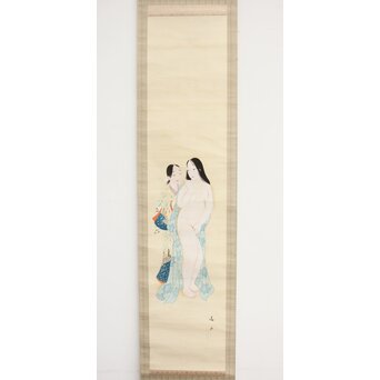古典 前賢故実 塩冶判官妻出浴図オマージュか 女性像絹本掛軸　Z286 