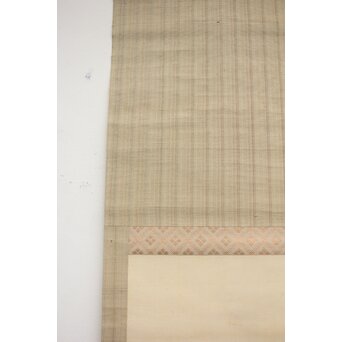 古典 前賢故実 塩冶判官妻出浴図オマージュか 女性像絹本掛軸　Z286 