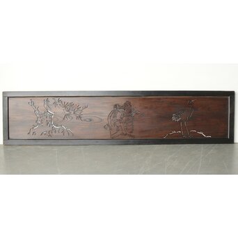 欅一枚板 鶴松と高砂透かし欄間　R0177 