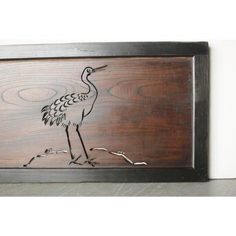 欅一枚板 鶴松と高砂透かし欄間　R0177 