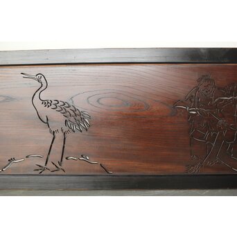 欅一枚板 鶴松と高砂透かし欄間　R0177 