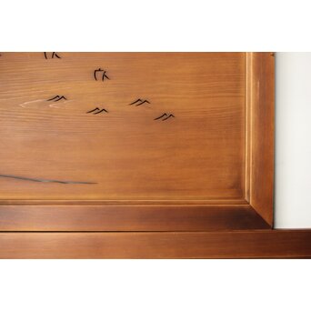 透かし欄間 2枚1組　R0181 