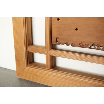 虫食意匠 欄間 2枚1組　R0183 