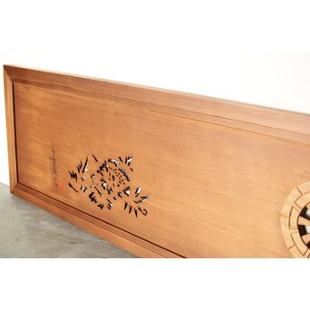 在銘 木象嵌欄間　R0184 