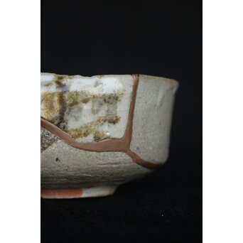 桃山唐津 呼継茶碗　P336 