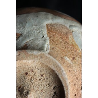 桃山唐津 呼継茶碗　P336 