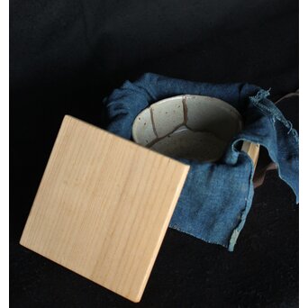 桃山唐津 呼継茶碗　P336 