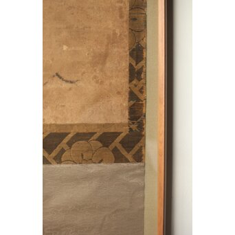 狩野派 肉筆水墨古画 鳥図 額装　Z291 