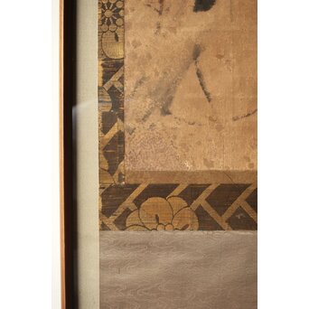 狩野派 肉筆水墨古画 鳥図 額装　Z291 