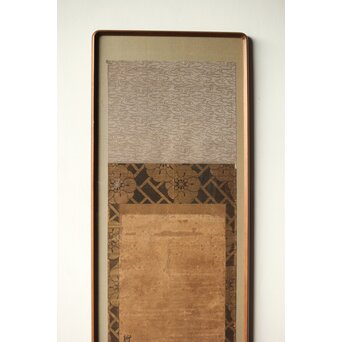 狩野派 肉筆水墨古画 鳥図 額装　Z291 