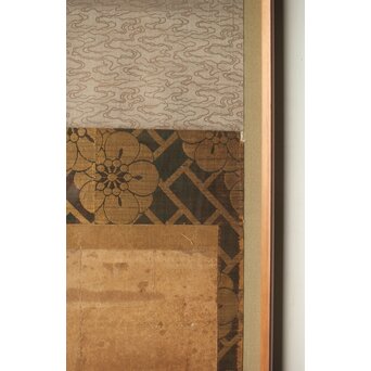 狩野派 肉筆水墨古画 鳥図 額装　Z291 