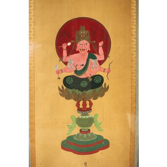 秀麗作 愛染明王図 仏画 絹本 唐木額装　Z292 