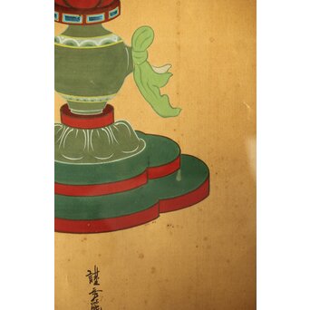 秀麗作 愛染明王図 仏画 絹本 唐木額装　Z292 