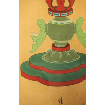 秀麗作 愛染明王図 仏画 絹本 唐木額装　Z292 