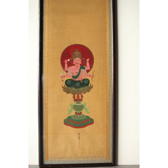 秀麗作 愛染明王図 仏画 絹本 唐木額装　Z292 