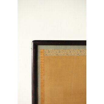 秀麗作 愛染明王図 仏画 絹本 唐木額装　Z292 