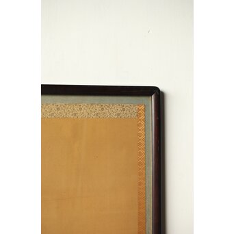 秀麗作 愛染明王図 仏画 絹本 唐木額装　Z292 